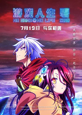 亚洲图片欧美色图